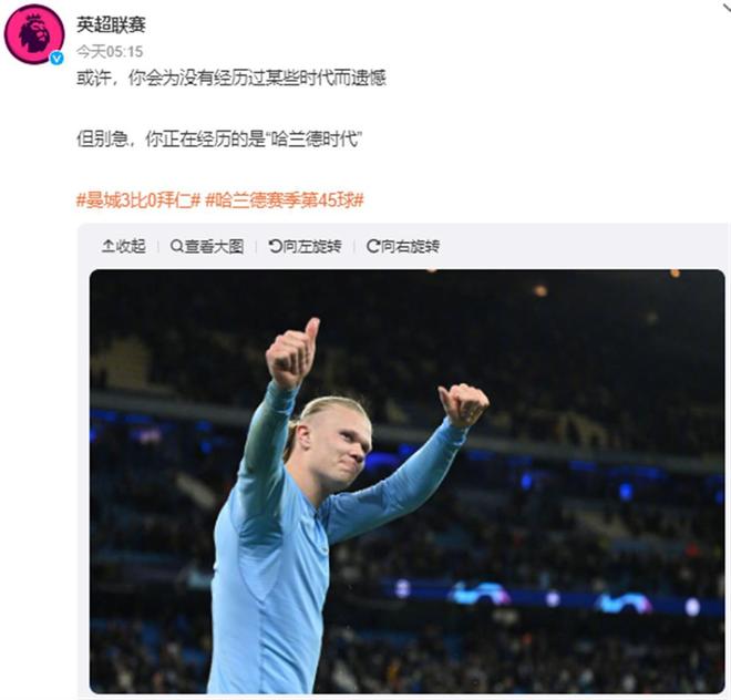 特色的博弈 特色的博弈