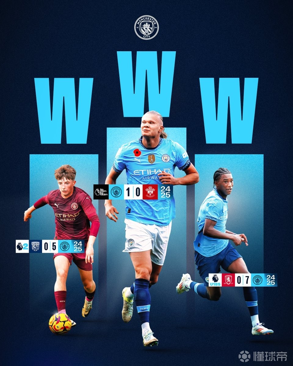 特鲁姆普用 特鲁姆普用