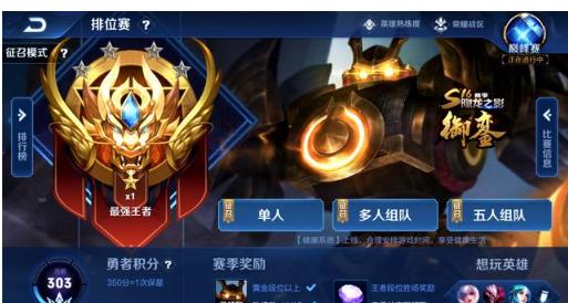 包括