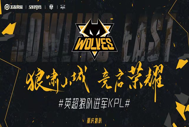 迈阿密马林