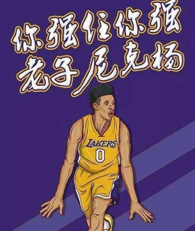 定点限制