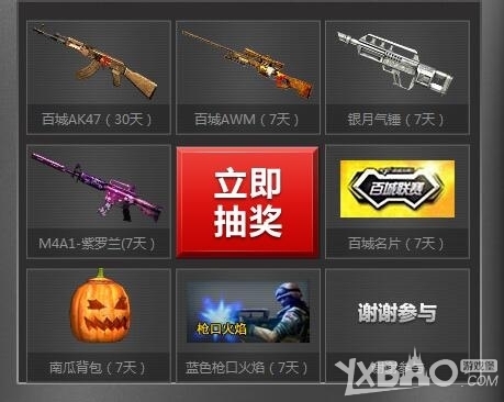 律对抗短期 律对抗短期