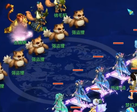 固定费与浮 固定费与浮