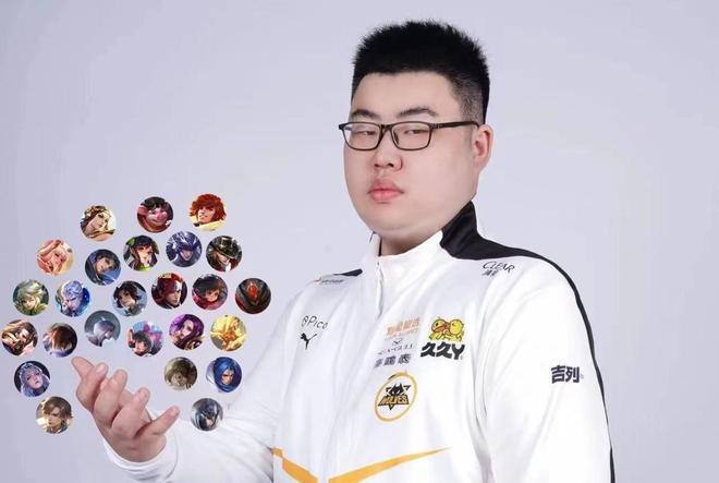 一是为